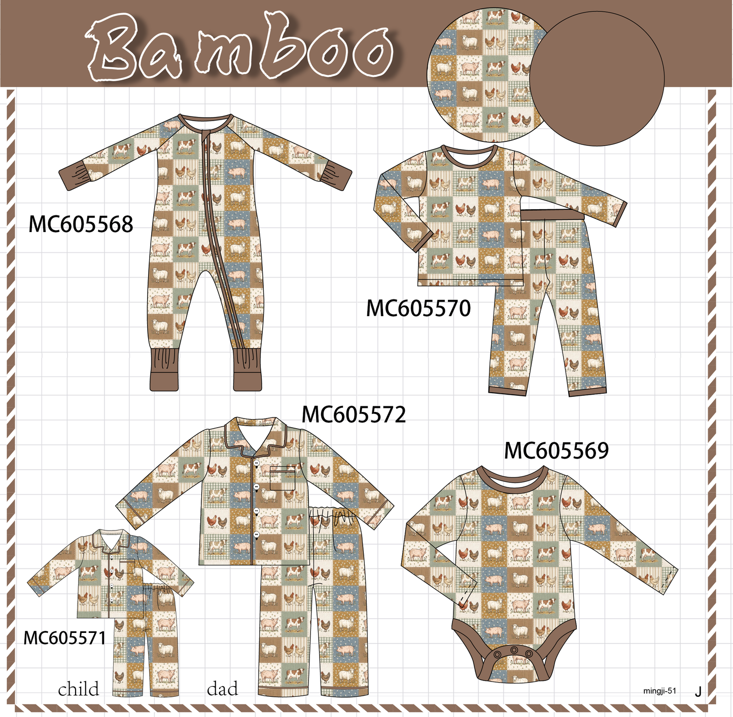 PO93 Brown farm checkered bamboo collection