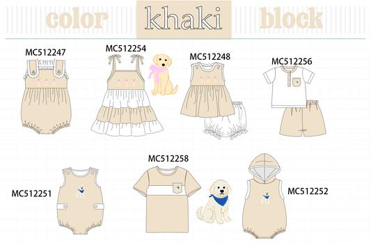 PO76 Khaki block puppy embroidery collection