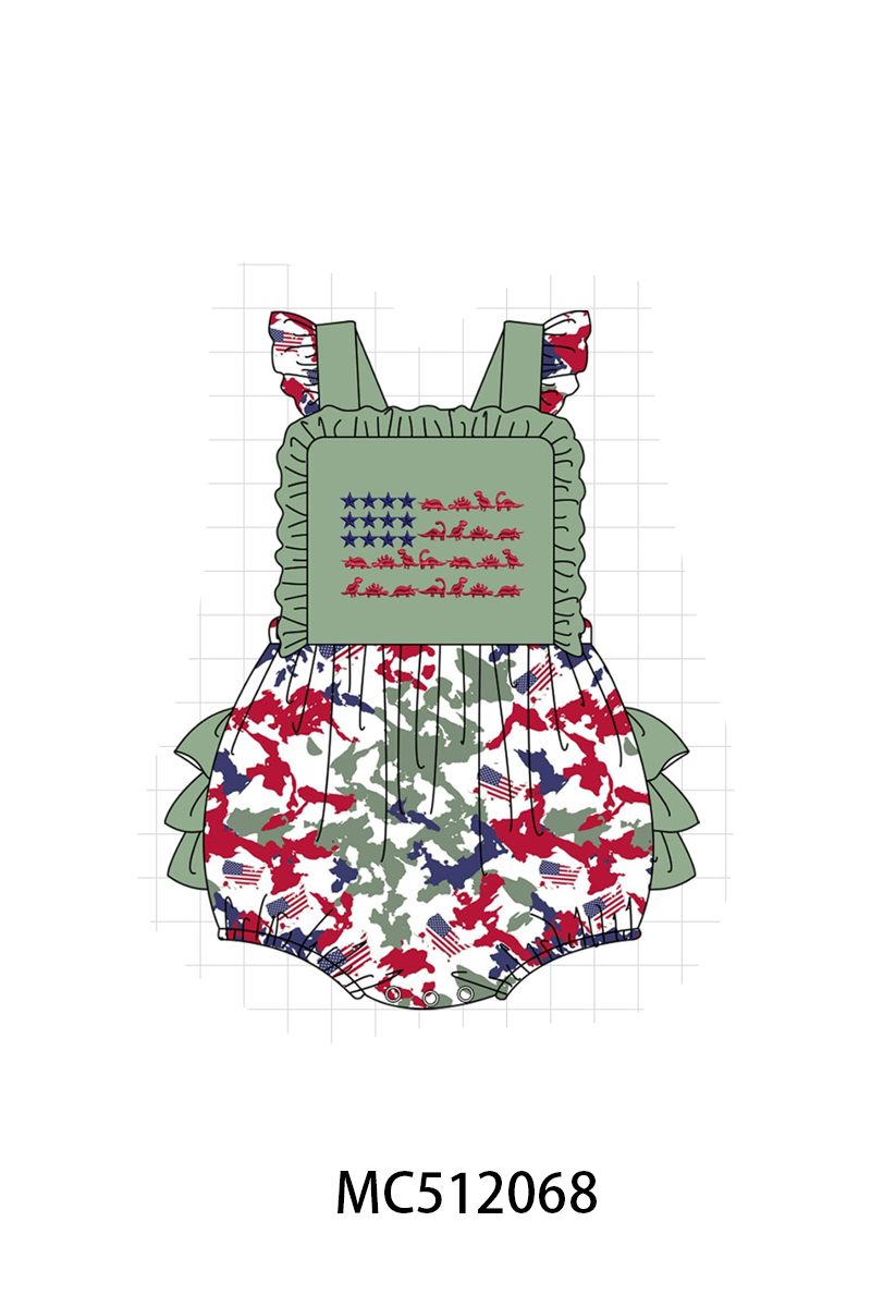 PO76 Green patriotic dinosaur flag embroidery collection