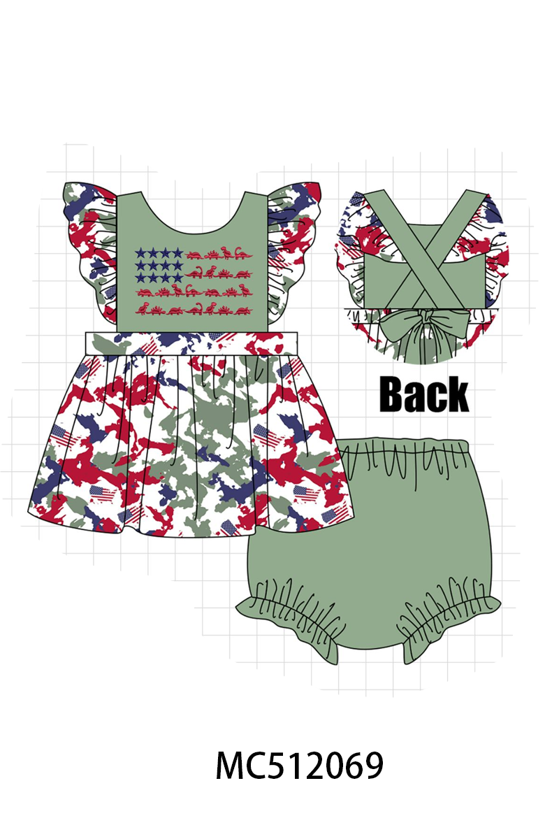 PO76 Green patriotic dinosaur flag embroidery collection