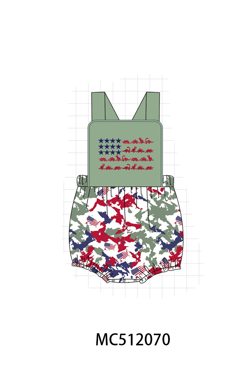 PO76 Green patriotic dinosaur flag embroidery collection