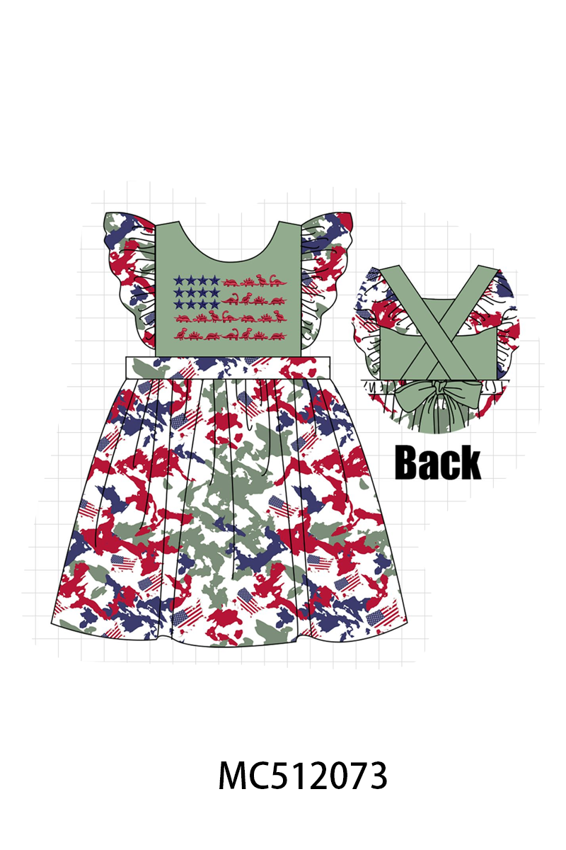 PO76 Green patriotic dinosaur flag embroidery collection