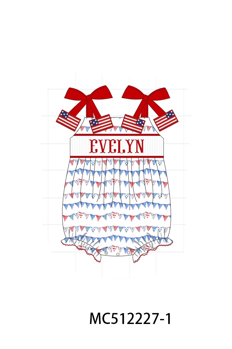 PO76 Red Patriotic monogram embroidery flag collection