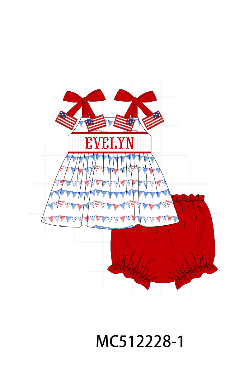 PO76 Red Patriotic monogram embroidery flag collection