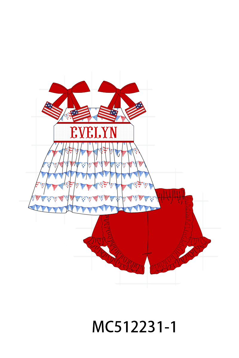 PO76 Red Patriotic monogram embroidery flag collection