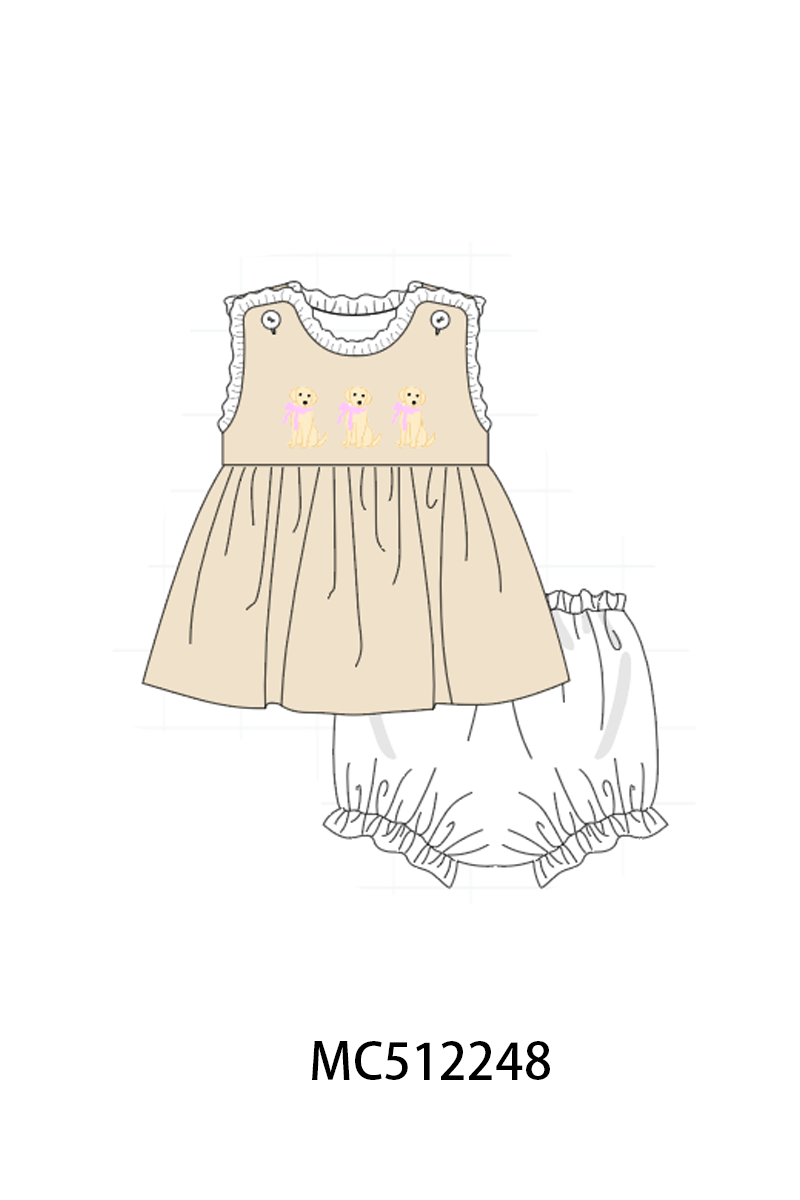 PO76 Khaki block puppy embroidery collection