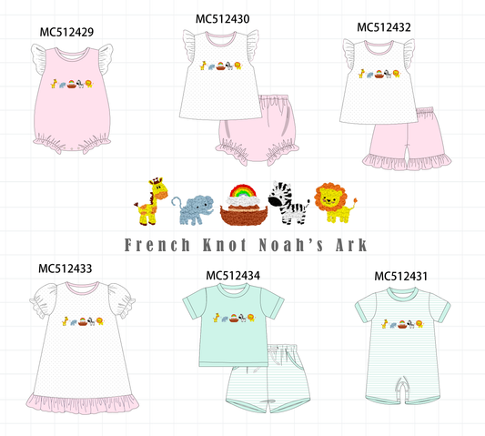 PO76 Noah's Ark french knot collection